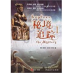 天下手游
