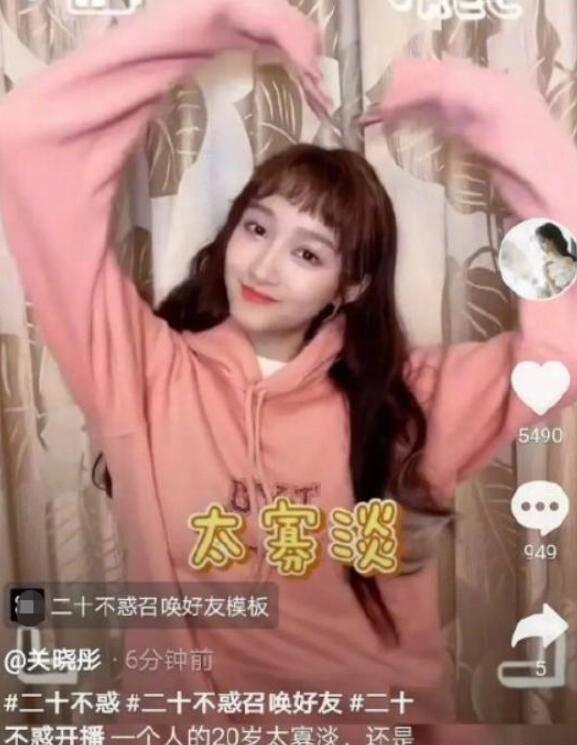 球球大作战下载最新版