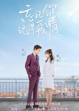象湖社区开展“雪天送温情 慰问暖人心”活动