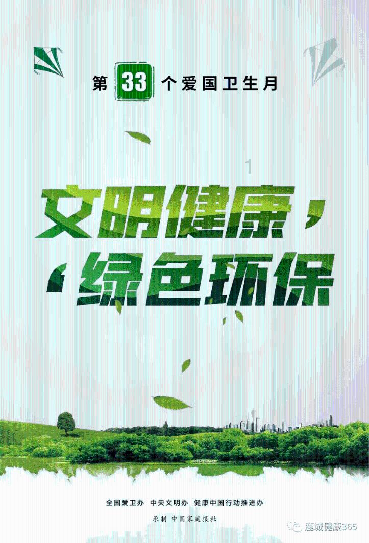 揭秘夜店心脏：如何成为酒吧音响与点歌系统的保养大师？